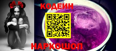 МДМА Кимры