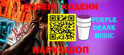 МДМА Кимры