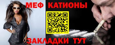 кокаин колумбия Кингисепп