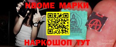 МДМА Кимры