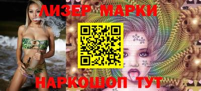кокаин колумбия Кингисепп