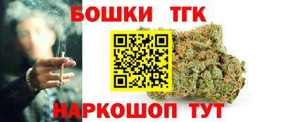 МДМА Кимры