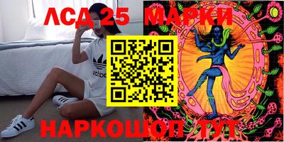 МДМА Кимры
