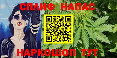 альфа пвп VHQ Кинель