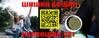 альфа пвп VHQ Кинель