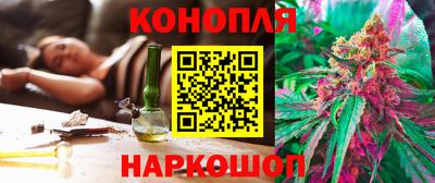 альфа пвп VHQ Кинель