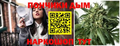 МДМА Кимры