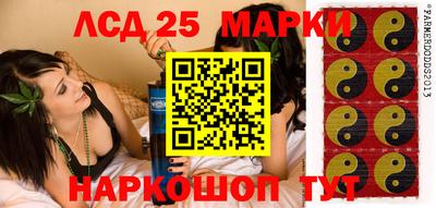 альфа пвп VHQ Кинель