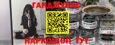 кокаин колумбия Кингисепп