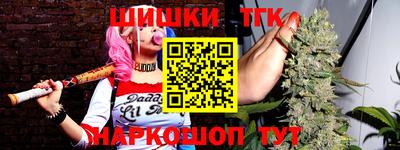 МДМА Кимры