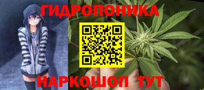МДМА Кимры