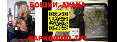 кокаин колумбия Кингисепп