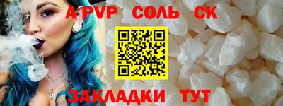кокаин колумбия Кингисепп