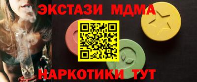 кокаин колумбия Кингисепп