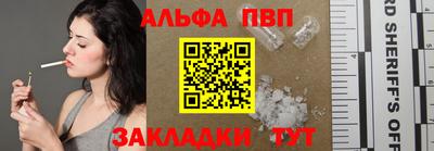 кокаин колумбия Кингисепп