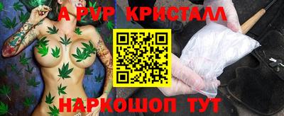 МДМА Кимры