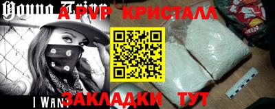 кокаин колумбия Кингисепп