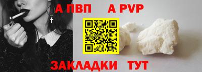 МДМА Кимры