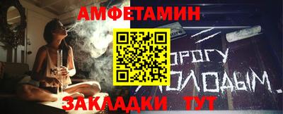 МДМА Кимры
