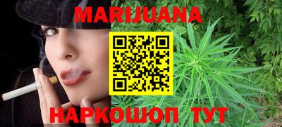 МДМА Кимры