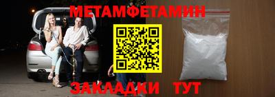 кокаин колумбия Кингисепп