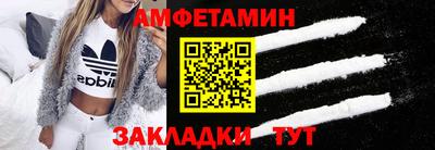 МДМА Кимры