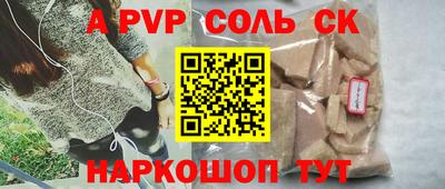 кокаин колумбия Кингисепп