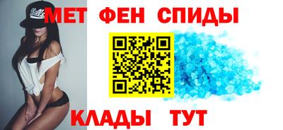кокаин колумбия Кингисепп