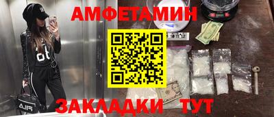 МДМА Кимры