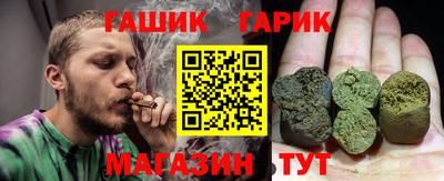альфа пвп VHQ Кинель
