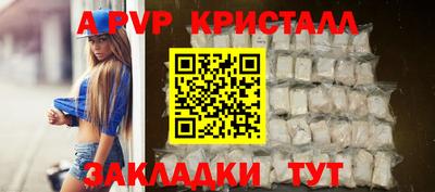 кокаин колумбия Кингисепп