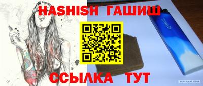 кокаин колумбия Кингисепп