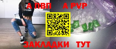 кокаин колумбия Кингисепп