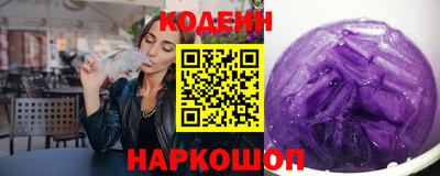 кокаин колумбия Кингисепп